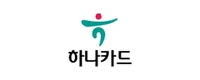 하나카드